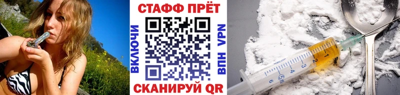 Где купить наркоту Семилуки Метадон  Конопля  Меф  ГАШ  Кокаин 