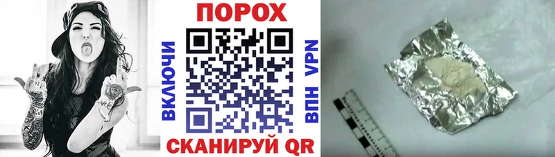 сколько стоит Семилуки Amphetamine 97%