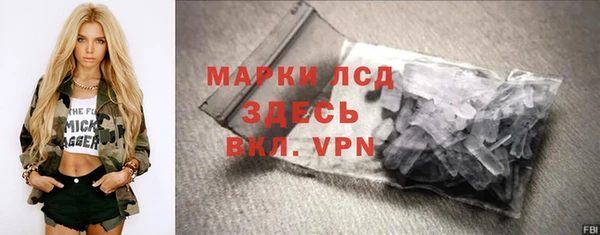мяу мяу мука Балабаново