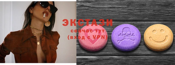 мяу мяу мука Балабаново