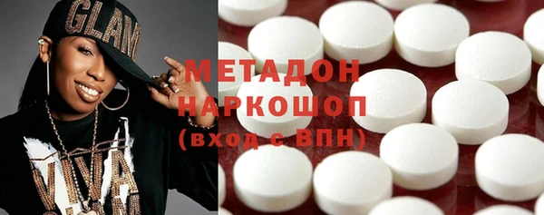 мяу мяу мука Балабаново