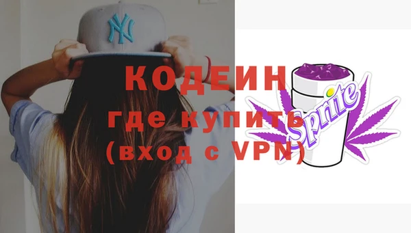 наркотики Приозерск