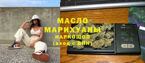 мяу мяу мука Балабаново