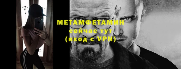 круглые Протвино