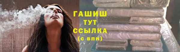 мяу мяу мука Балабаново
