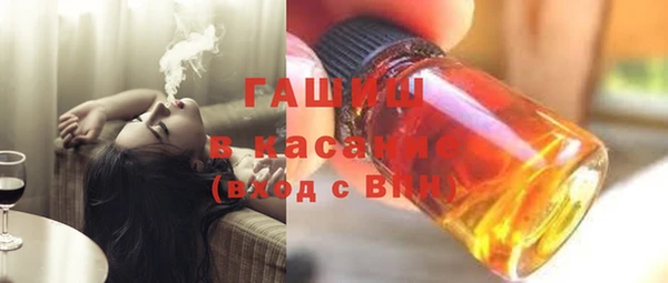 шишки Балахна