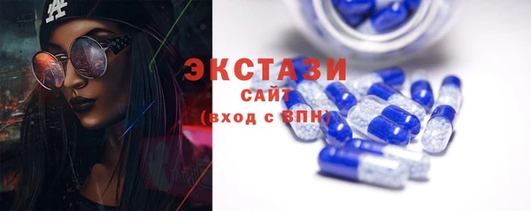 шишки Балахна