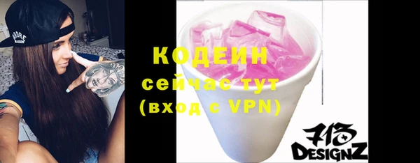 мяу мяу мука Балабаново