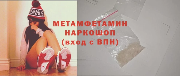 мяу мяу мука Балабаново