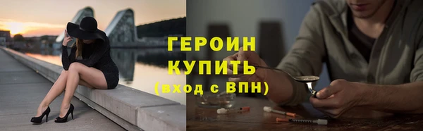 мяу мяу мука Балабаново