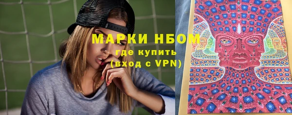 ALPHA PVP Баксан