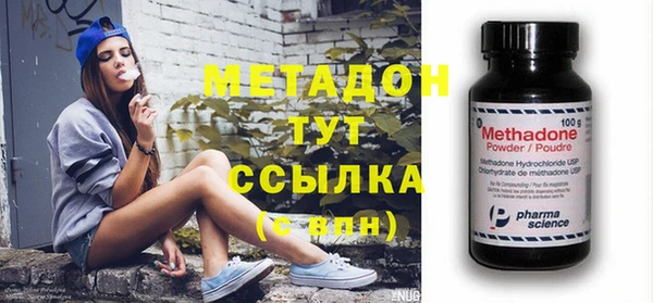 мяу мяу мука Балабаново