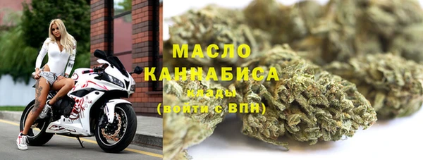 мяу мяу мука Балабаново