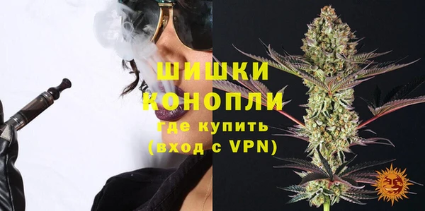 мяу мяу мука Балабаново