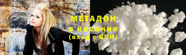 шишки Балахна