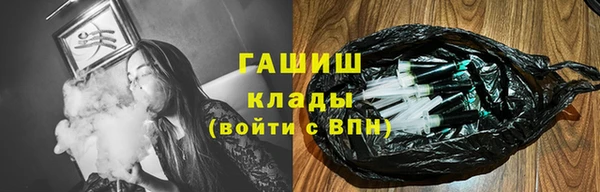 мяу мяу мука Балабаново