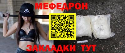 синтетический гашиш Рязань