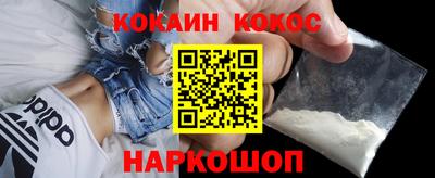 синтетический гашиш Рязань