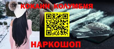 синтетический гашиш Рязань