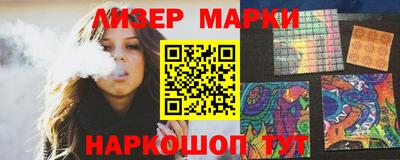 МДМА Рыбинск