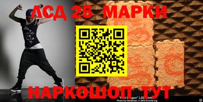 МДМА Рыбинск