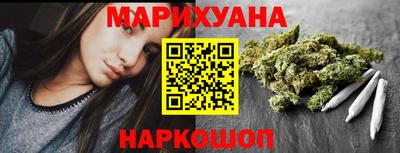 спиды Рузаевка