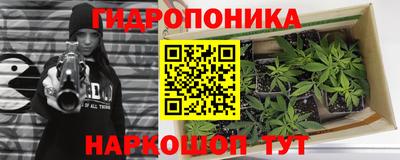 МДМА Рыбинск