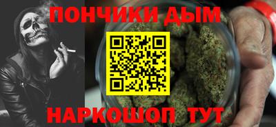 спиды Рузаевка