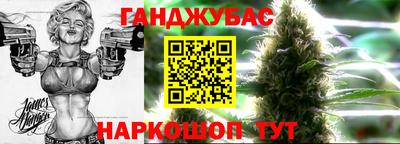 спиды Рузаевка
