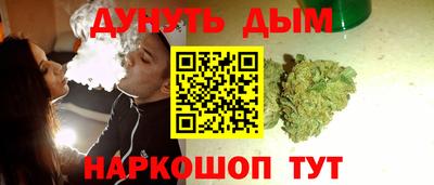 МДМА Рыбинск