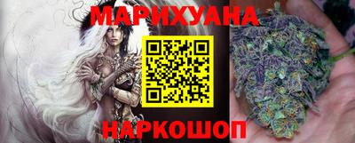 синтетический гашиш Рязань