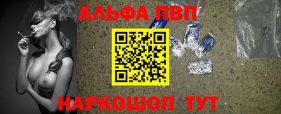 МДМА Рыбинск