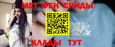 синтетический гашиш Рязань