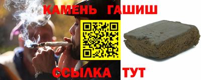 МДМА Рыбинск