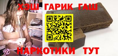 МДМА Рыбинск