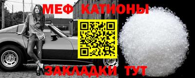 синтетический гашиш Рязань