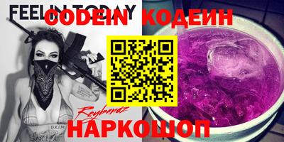 МДМА Рыбинск