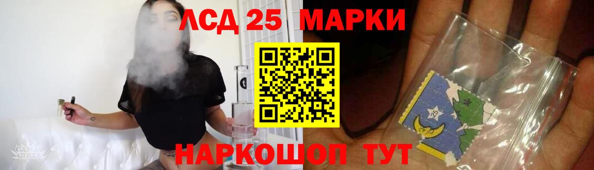MDMA  Вход с VPN  МАРИХУАНА  Семилуки  ГАШ  Меф МЯУ МЯУ  